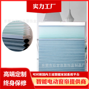 �S��ֱ�N�p늙C��ҹ�䳲���¿��b���p늙C늄���ҹ�䳲�L�ٺ����~