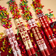 w֮ϲYڶYͲ¾ӲbʎֳևͲլxʽƷ