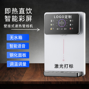 ����ڒ�ʽ�ܾ��C�����ٟ��ˮ�C�����{���{ˮ���oˮ��ֱ�ˮ��