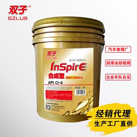 液压油;汽油机油;工业齿轮油