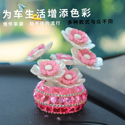 Perfplant seat | Diamond-Encrusted Small Flower Pots, Central