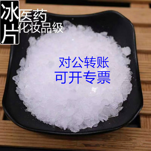 ���� ��Ƭ �tș���yƷ��Ȼ��Ƭ�۱�Ƭ��ș�ı�Ƭ���ؼ����ڱ�Ƭ