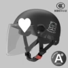Black Bear [HD long mirror]#@