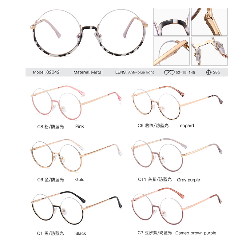 82042 europeo y americano nuevo metal marco redondo anti-azul luz gafas medio marco gafas marco puede ser equipado con gafas de grado de miopía