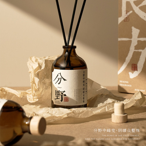 National style good recipe fireless aromatherapy Chinese style fragrance ornaments indoor rattan incense essential oil toilet deodorizing perfume wholesale