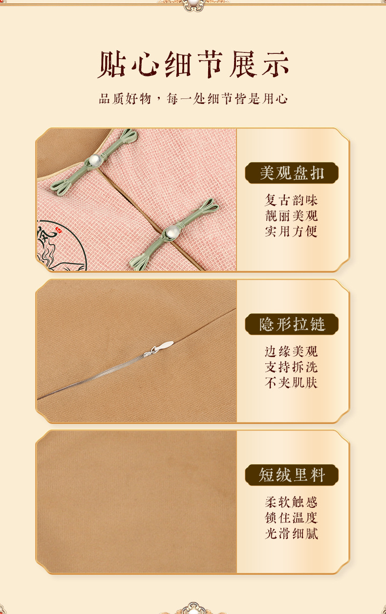 Electric Heated Moxa Shoulder Wrap Ai Rong Herbal Neck Warmer Cotton Linen Home Therapy in use