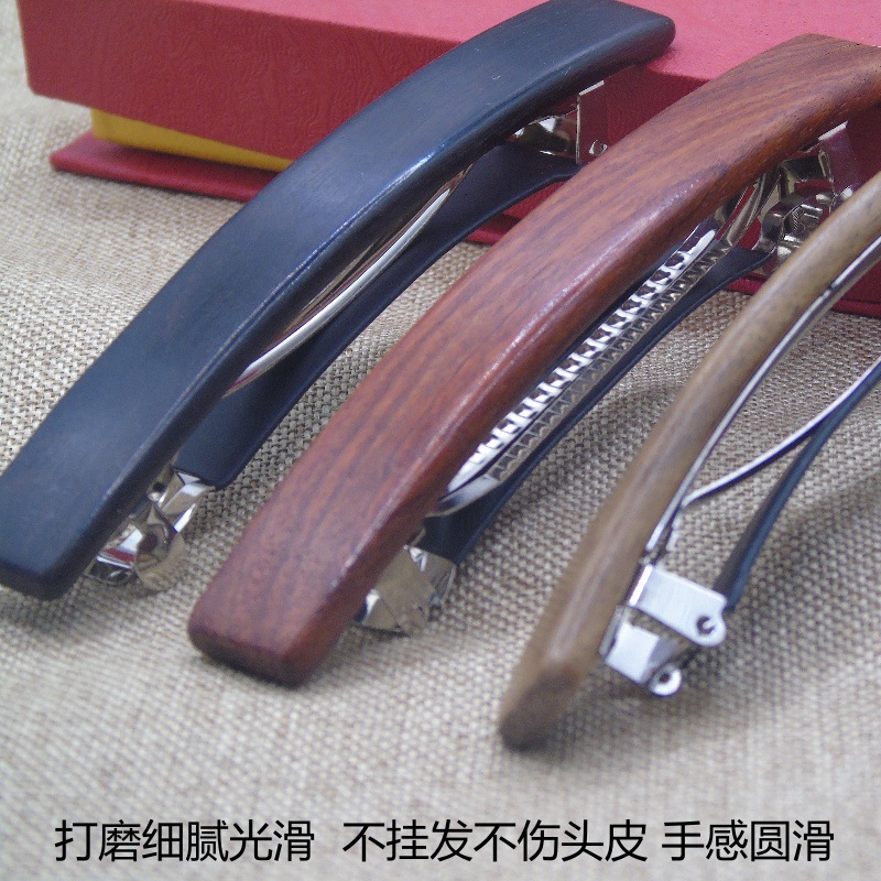 新中式极简风木质弹簧夹马尾夹清冷素面高颜值边夹侧夹女旗袍发饰-阿里巴巴