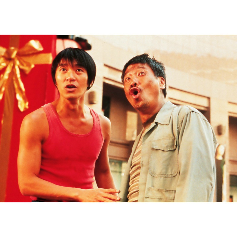 Zhou Xingchi foto de película clásica póster nostálgico retro decoración marco dormitorio pintura de pared simple