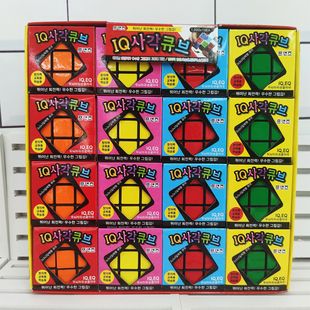 Korean version of the third-order Rubik's cube children students intelligence development teaching decompression decompression toys series Rubik's cube wholesale gifts