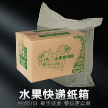 С��ˮ�����f����5�����������l�O��������Ӽ�Ӳ�����������l