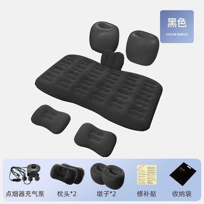 Vehicle-mounted inflatable bed | Seat Universal Travel Bed - shuyue-small-side-shield-black-high-cost-performance