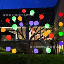 �羳̫��ܰl��A����LED���@�b��O����ز������ͥԺ��·��