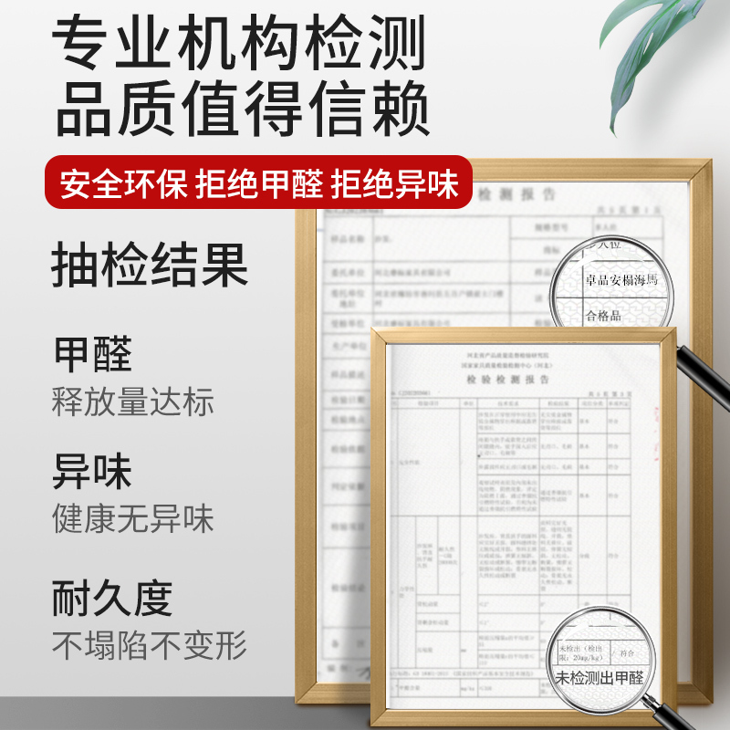 席梦思乳胶床垫 1.5m1.8米独立弹簧椰棕硬垫家用卧室酒店租房软垫|undefined