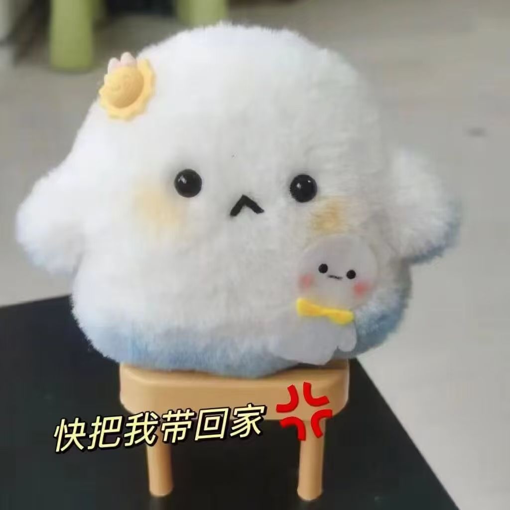 Pequeño libro rojo con el mismo huevo de la fiesta de agua huevo de peluche colgante muñeca bolso llavero lindo muñeca creativa