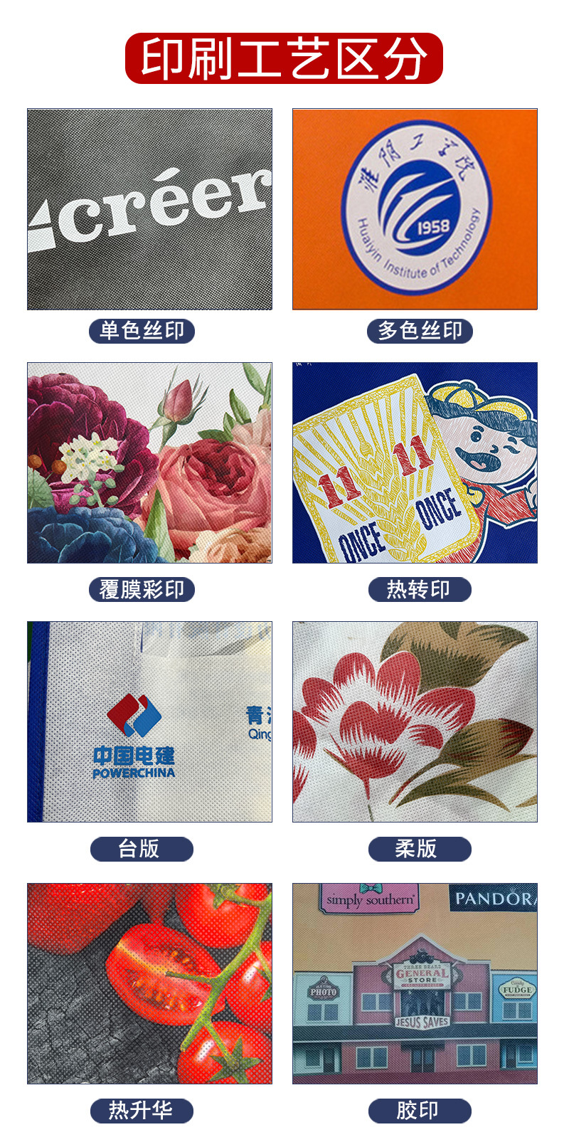 358c7787c7ee353dadc7ef82d3803e