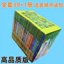 点读版神奇树屋1-38册+1本练习册Magic Tree House盒装英文绘本书