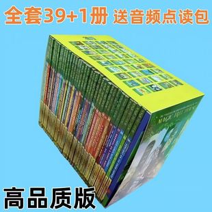 �c�x���������1-38��+1��������Magic Tree House���bӢ���L����
