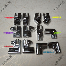 ��ԡ�����ԡ���T�����ϓ�ˮ�z�l��ˮ����ˮ�۟o�����T���