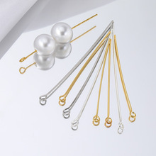 18K�~����ɫ9��ᘴ���� �ֹ�diy���ϴ��鴩���������B���