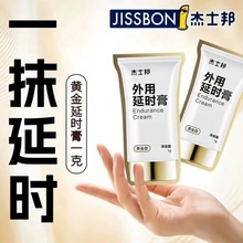 ��ʿ���ӕr�͸�ܛ������Ʒ�ӕr�����F��Ȥ�־����t�������L��Ʒ