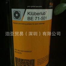 ��³��Kl&uuml;bersynthLI44-22���������֬1KG