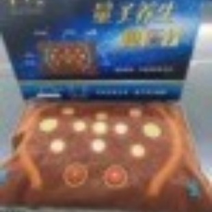 �����B���������^  ���N���N�������^ ���Nˮ�C�YƷ