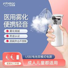 �t���F���� �F��Һ���Ã�ͯ�ֱֳ�y�o���F�CС������ֹ�Ȼ�̵