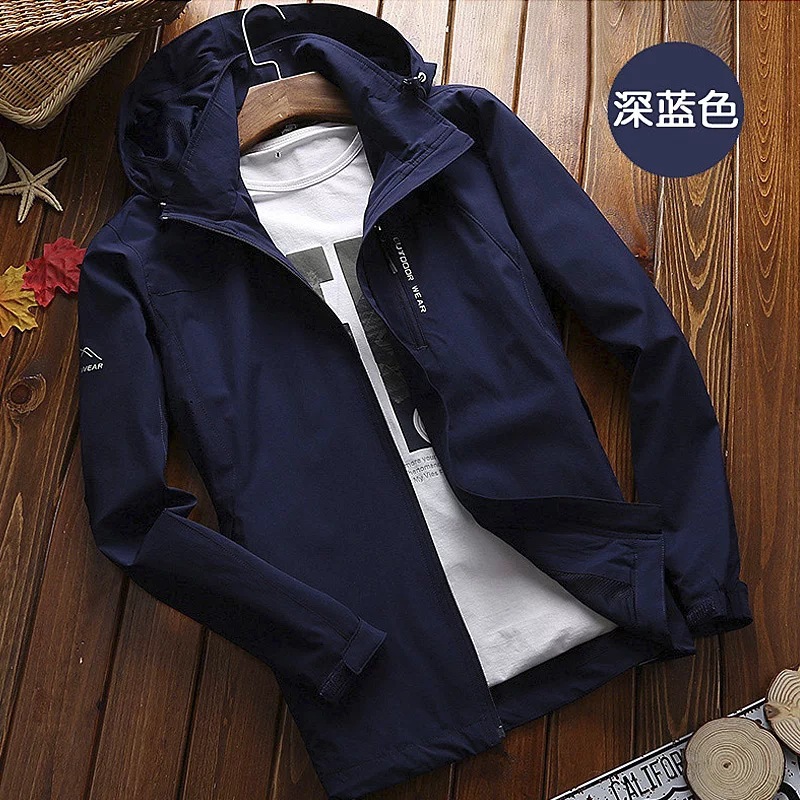 Travel autumn thin waterproof breathable quick dry elastic jacket 2