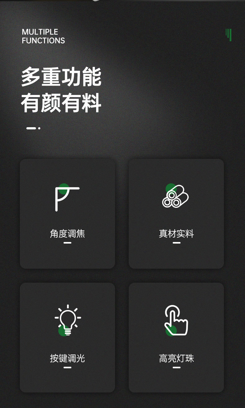 鱼缸灯_02.jpg