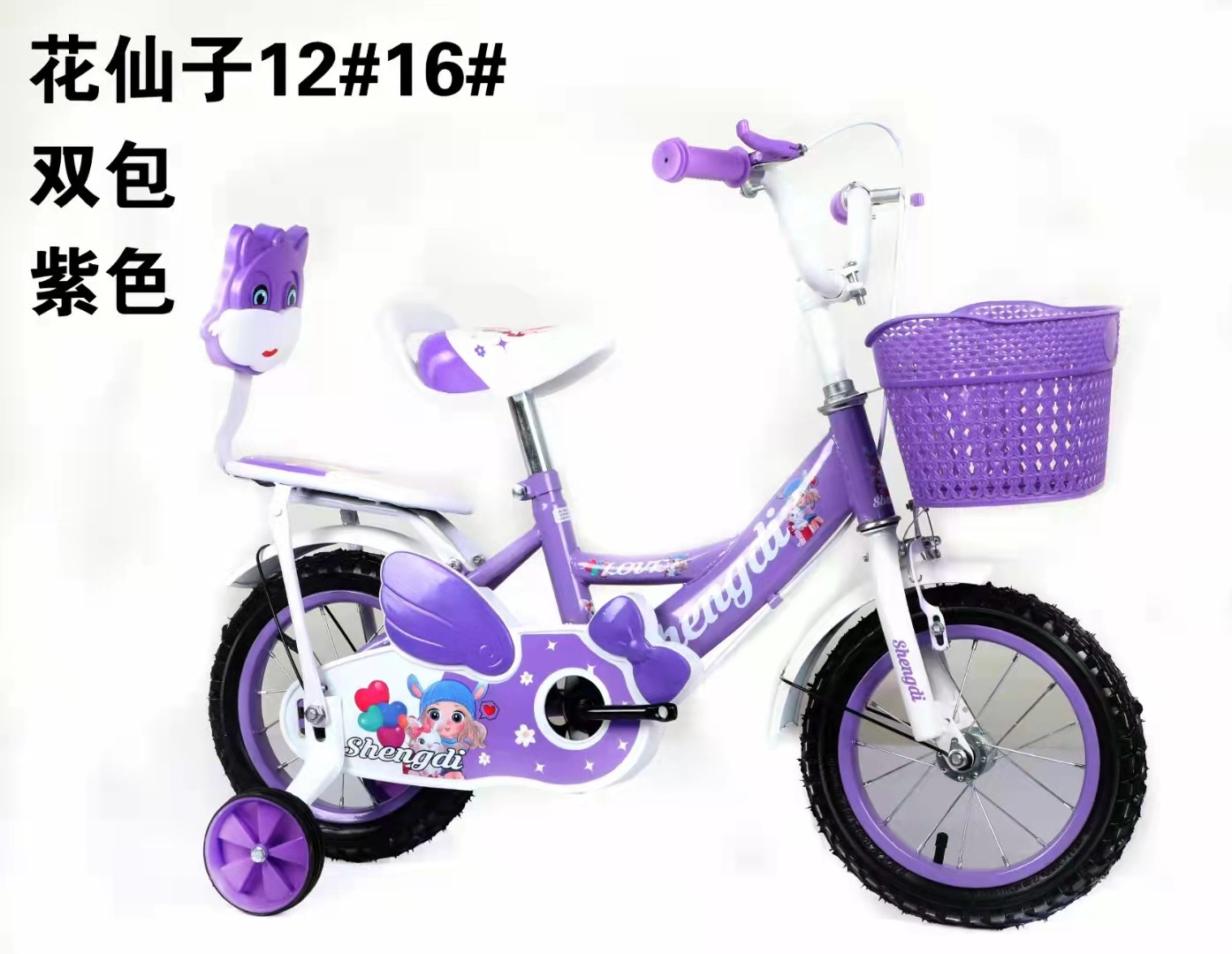 微信图片_20220318104617