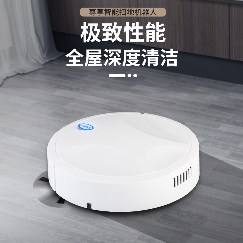 Cross-border household two-in-one floor sweeping and suction robot cross-border wholesale mini intelligent wireless floor sweeping robot