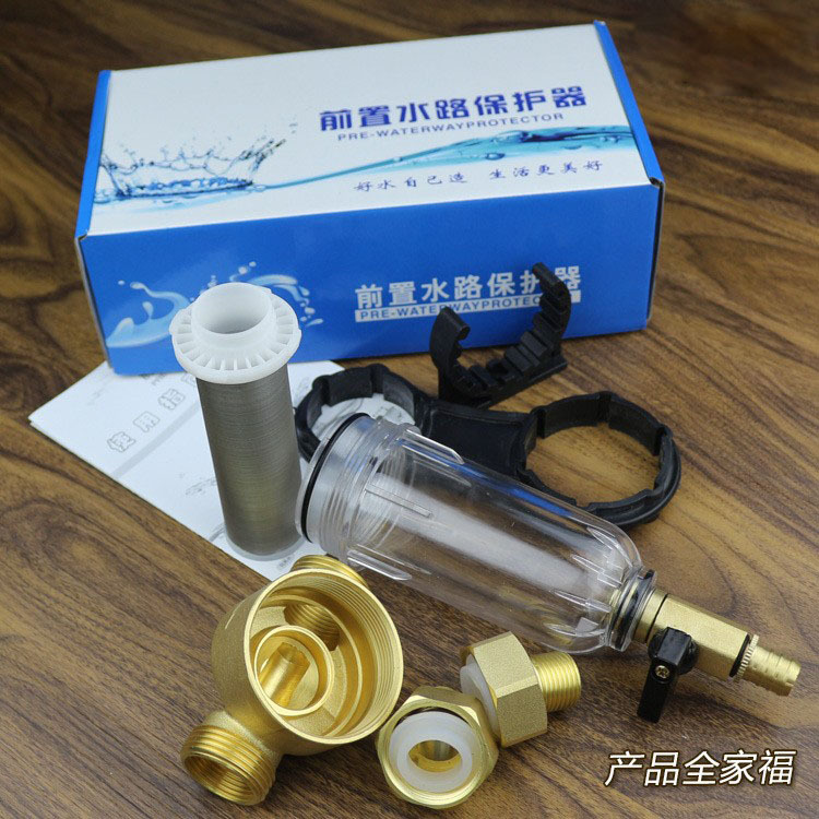 Cobre pre-filtro de retrolavado de acero inoxidable filtro de malla de agua filtro de agua sin núcleo-cambio de tubo purificador de agua al por mayor