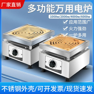 �f��늠t������ù��I�ߜ�늠t��1000/2kw�R���t���]���t������