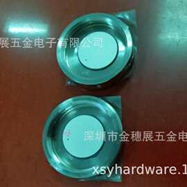 多频率超声波换能器水滴仪超声波钢头