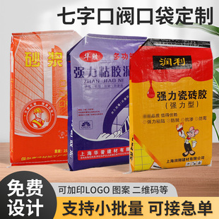 ���ľ��������ƈD���r��ɰ�{���b���T�ϴɴu�z��ӡ���ֿ��y�ڴ�