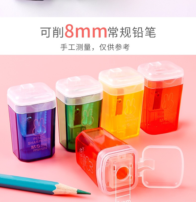 IMG_4855(20210122-124741)