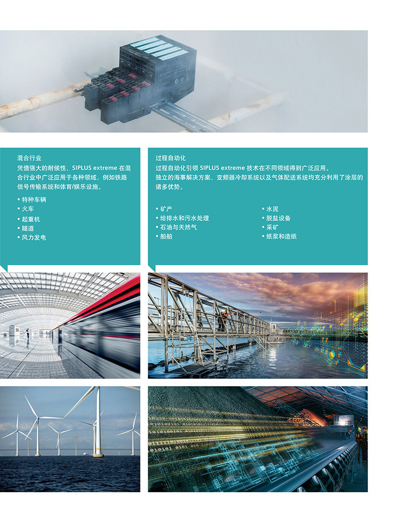 微信图片_20240402161548