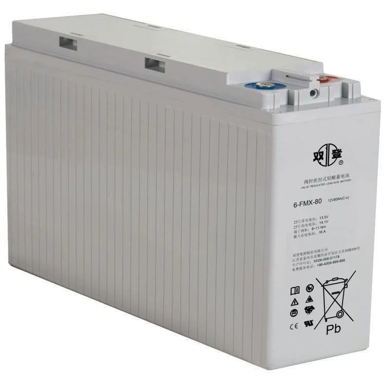 ，，12V，50AH，