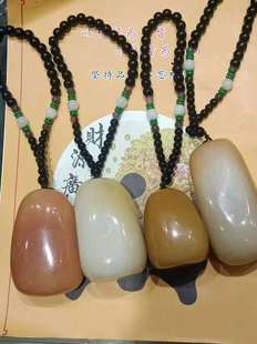 �½���z��ԭʯ��ɫ�ְѼ�����������z��ў����̌�ʯ�ְѼ�