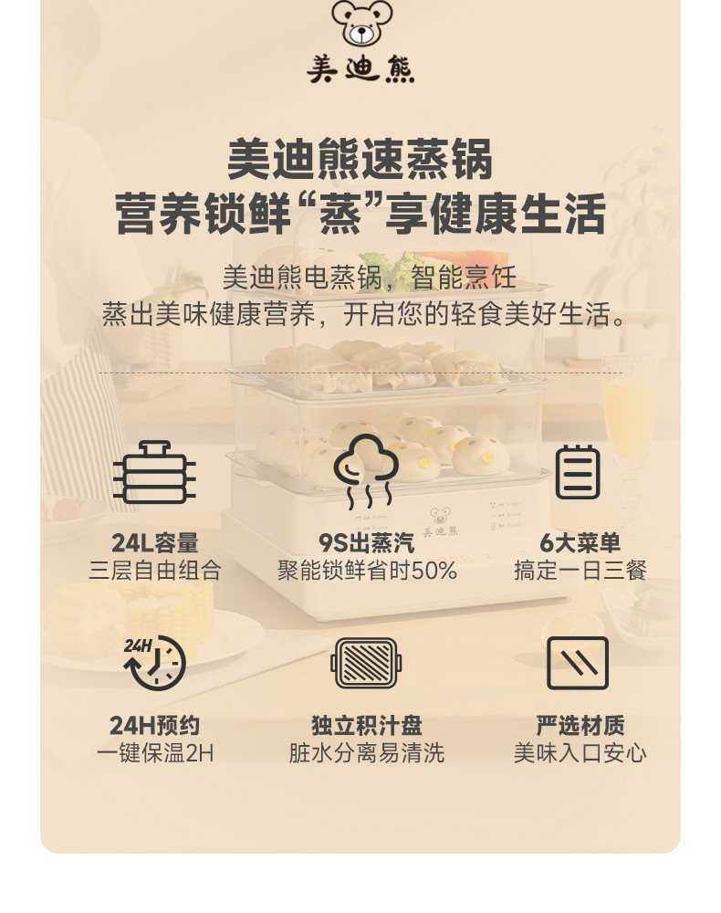 详情_02.jpg