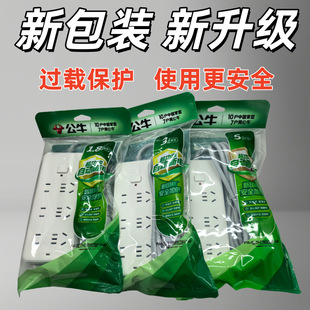 ��ţ402���6��λ�����往��1.8/3M/5M�о��Ӿ���������^�d��