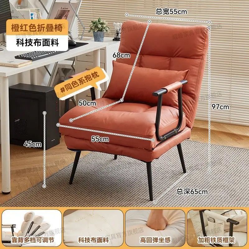 NQu 90% off スタックリクライニングチェアオフィス昼休みシングルベッド兼用椅子秋と冬リクライニングチェア家庭用電気|undefined