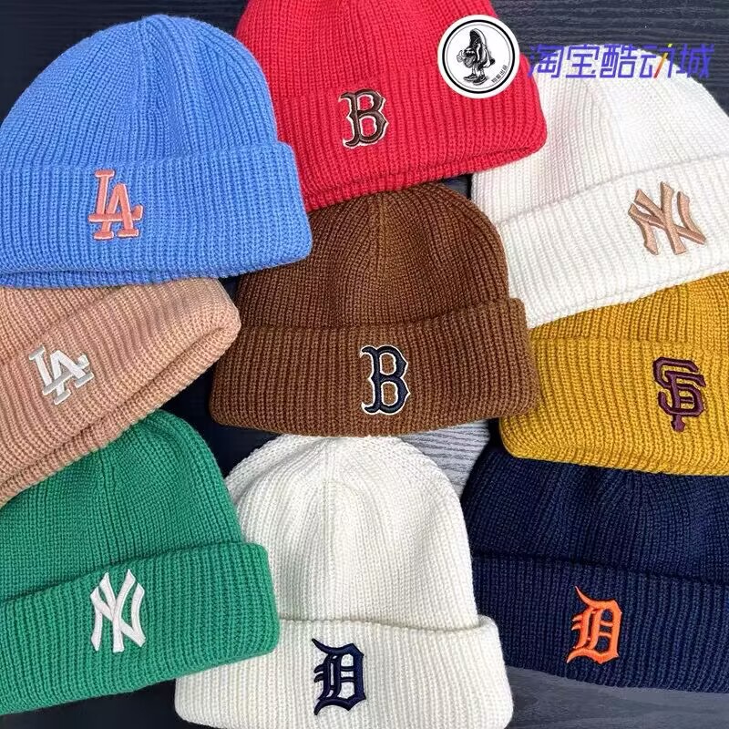 韩国MLB毛线帽秋冬男女同款NY字母刺绣大标保暖针织帽冷帽LA百搭|undefined