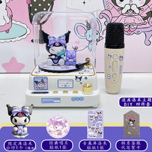 ׏͹{zƬCoLԒͲһwͯKС