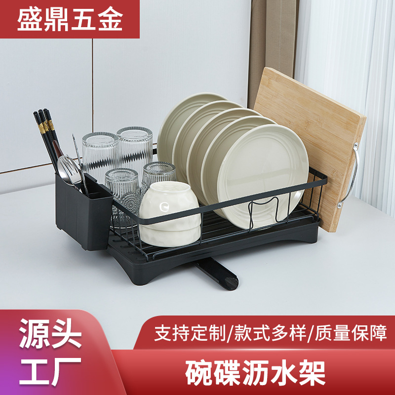 碗碟沥水架碗盘筷子餐具收纳架置物架不锈钢水槽上方沥水碗碟架
