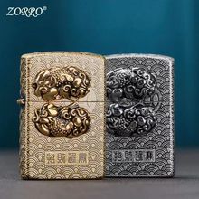 ����ú�ʹ���Z92054�вƽ�����������ͭ��ɰ�ַ�������������