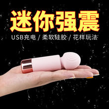 AVӰŮο˽̎zСŮȤƷ