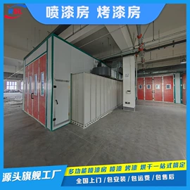 废气处理设备;烤漆设备;脱硫除尘设备