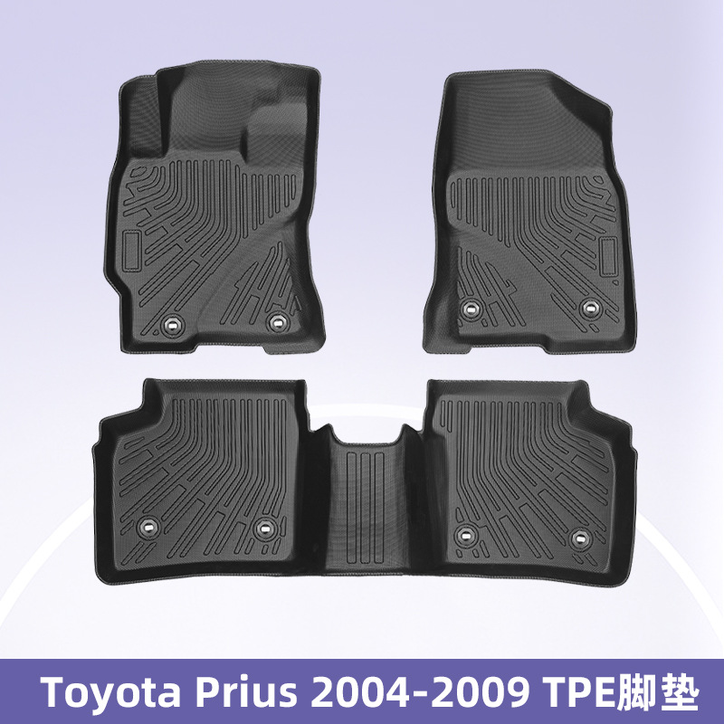 Aplicable a Toyota Prius 2004 - 2009 3D todo el tiempo material TPE cojín de pie para automóviles cojín del maletero