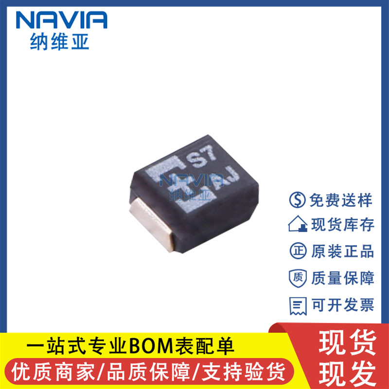 原装 10TPB47M 松下钽电容 3528 47uF ±20% 10V 贴片钽电容